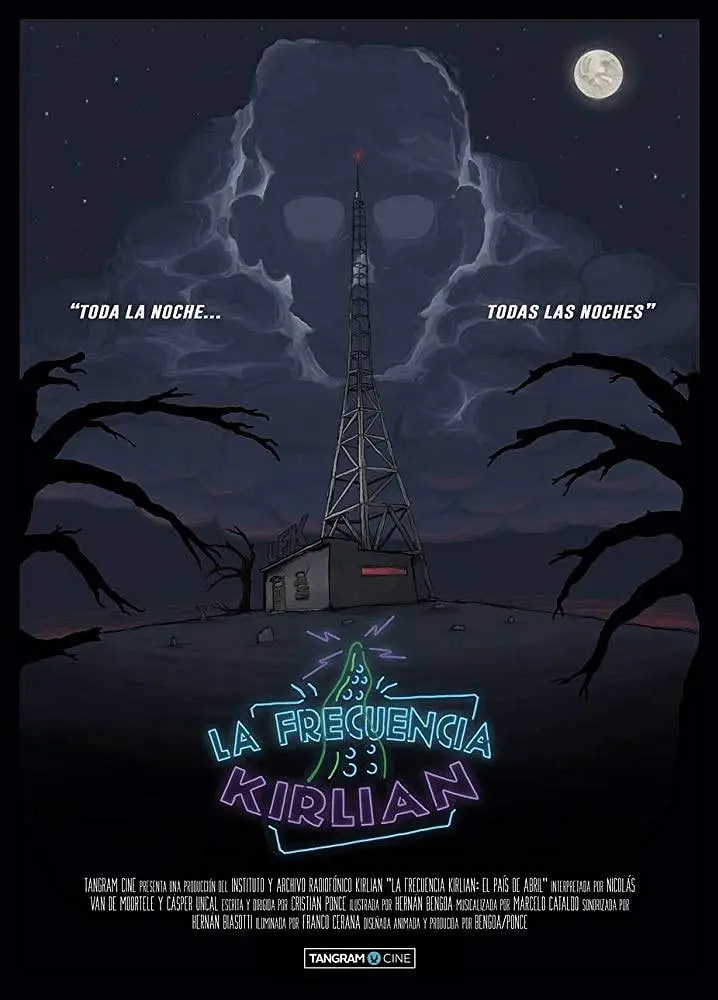 克里安频率封面图