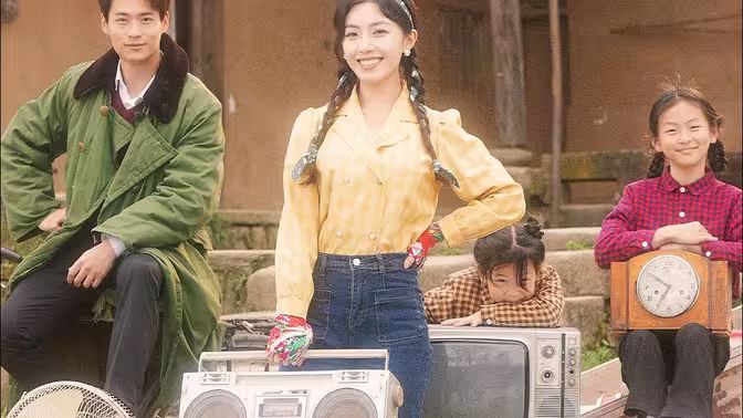 热辣滚烫的1984封面图