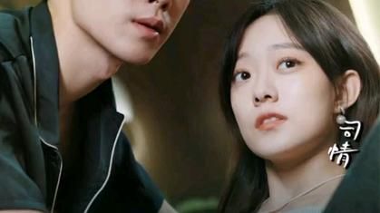 我的闪婚老公是豪门封面图