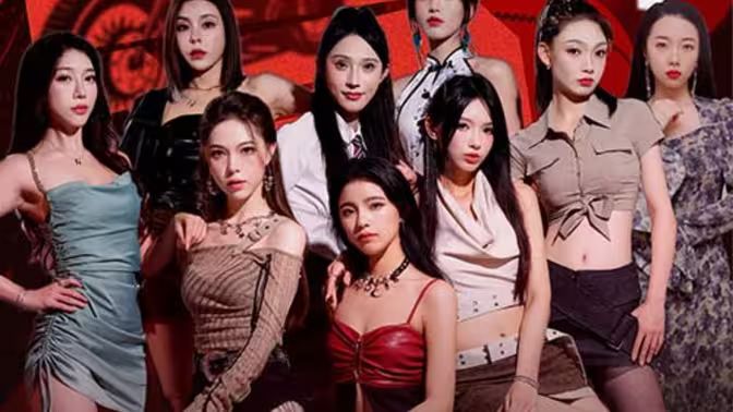 热血女侠封面图