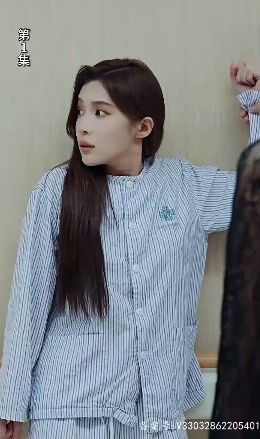 公主在现代嫁首富了（穿梭世纪来爱你）封面图