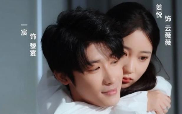 大小姐在上闪婚司机竟是隐身总裁封面图