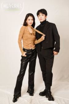 顾总为爱做娇夫封面图