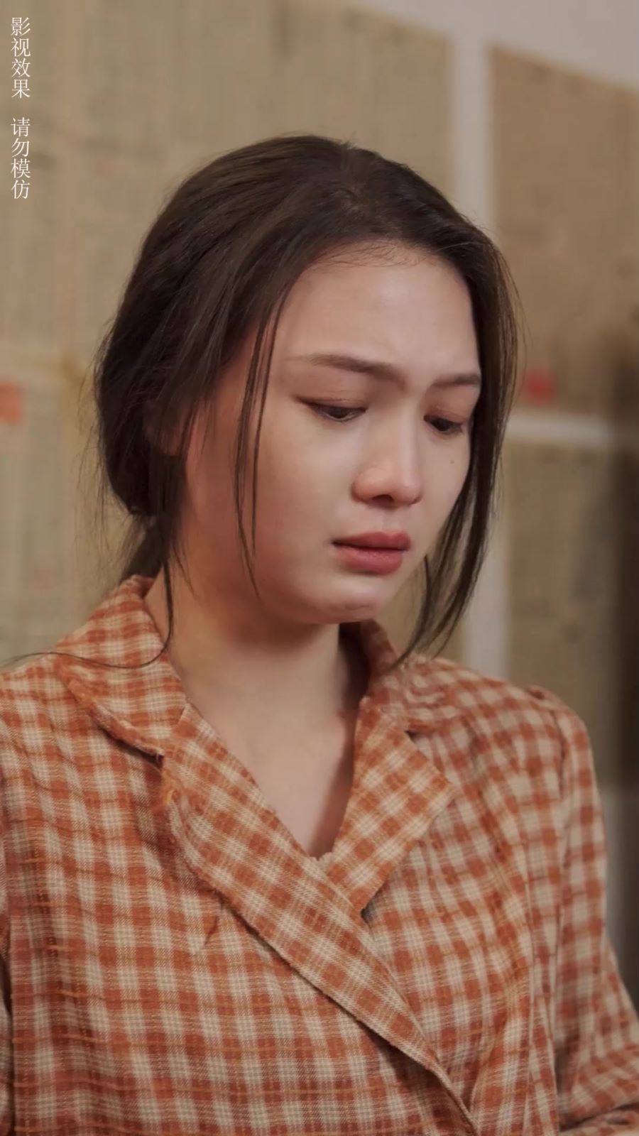 回档1992之商业大鳄崛起封面图