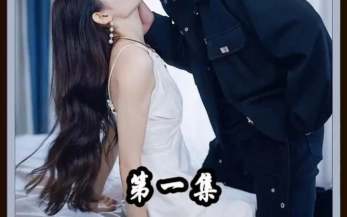 女扮男装后总裁念念不忘封面图