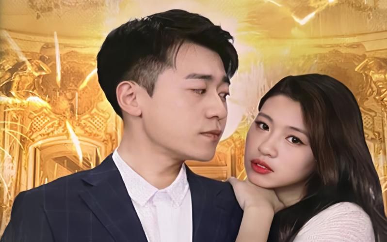 江少，请少爱我一点封面图