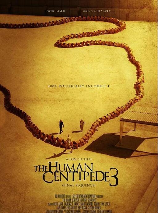 人体蜈蚣3封面图